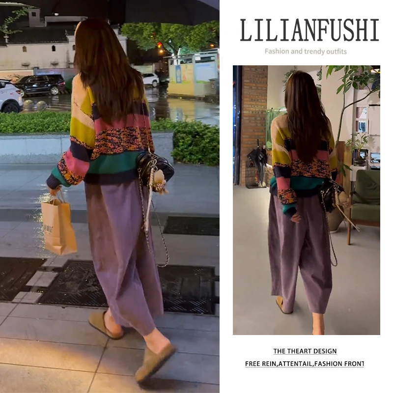 今年流行一整套女2025秋季新款彩虹时尚减龄气质毛衣休闲裤两件套