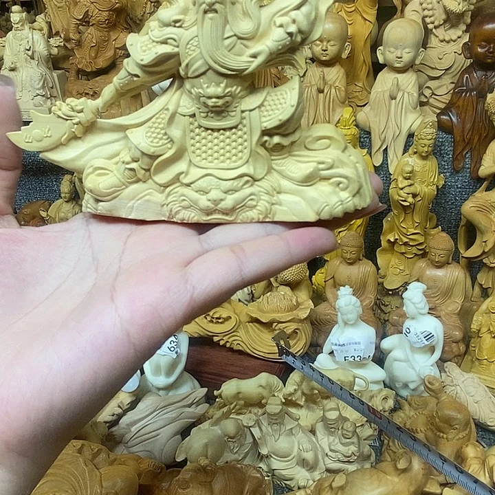 黄杨木黄杨木瑕疵关公