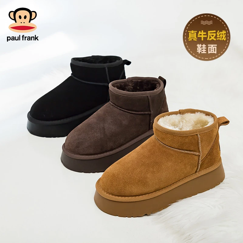 大嘴猴女款加绒棉鞋2025冬季新款保暖舒适厚底雪地靴软底舒适潮鞋