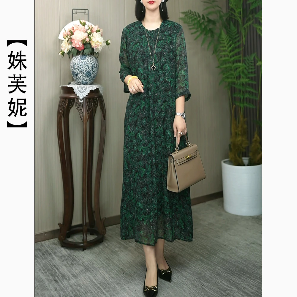 姝芙妮高品质时尚显瘦圆领中袖连衣裙2505黛绿蔷薇