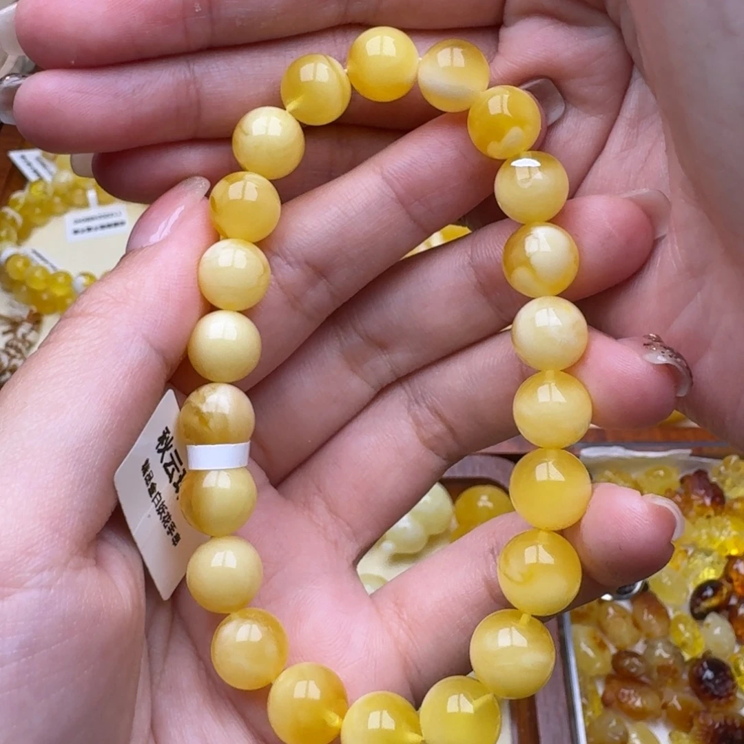 琥珀未镶嵌裸石24号