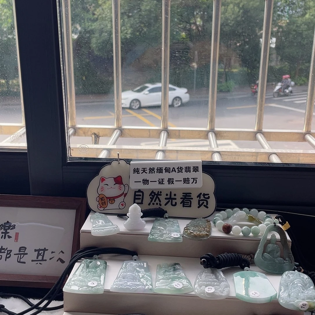 翡翠未镶嵌颈饰全场缅甸A货，基地质检发，假一赔万