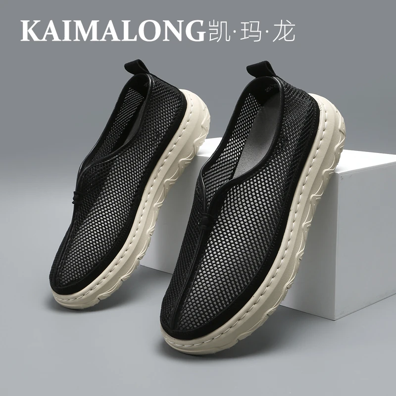 鞋子男款夏季透气休闲网面鞋男鞋开车鞋轻薄网孔透气鞋平底网鞋