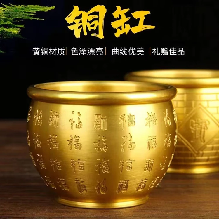 【王氏铜器】黄铜米缸百福缸店铺客厅摆件工艺品纯铜百福水缸西北角