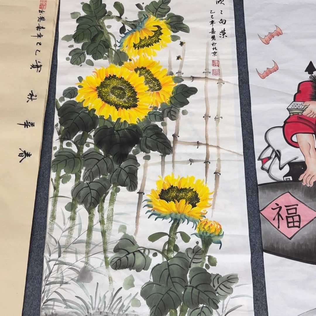 国画尺寸50X100手绘作品