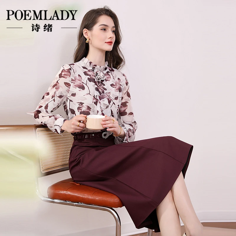 诗绪65887复古印花雪纺衬衫女春季2025新款立体花卉气质百搭上衣