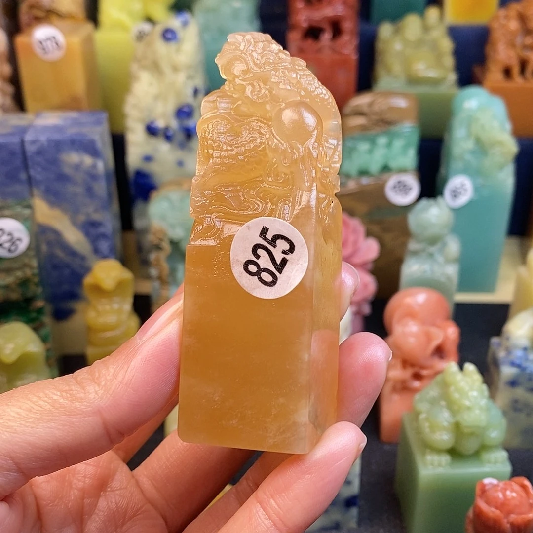 云南石篆刻作品展