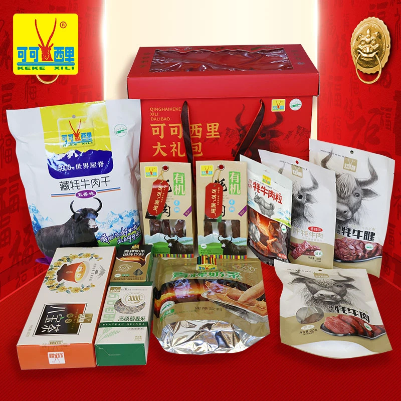 可可西里 开天窗礼盒 青藏特产牛肉类节日走亲访友佳礼