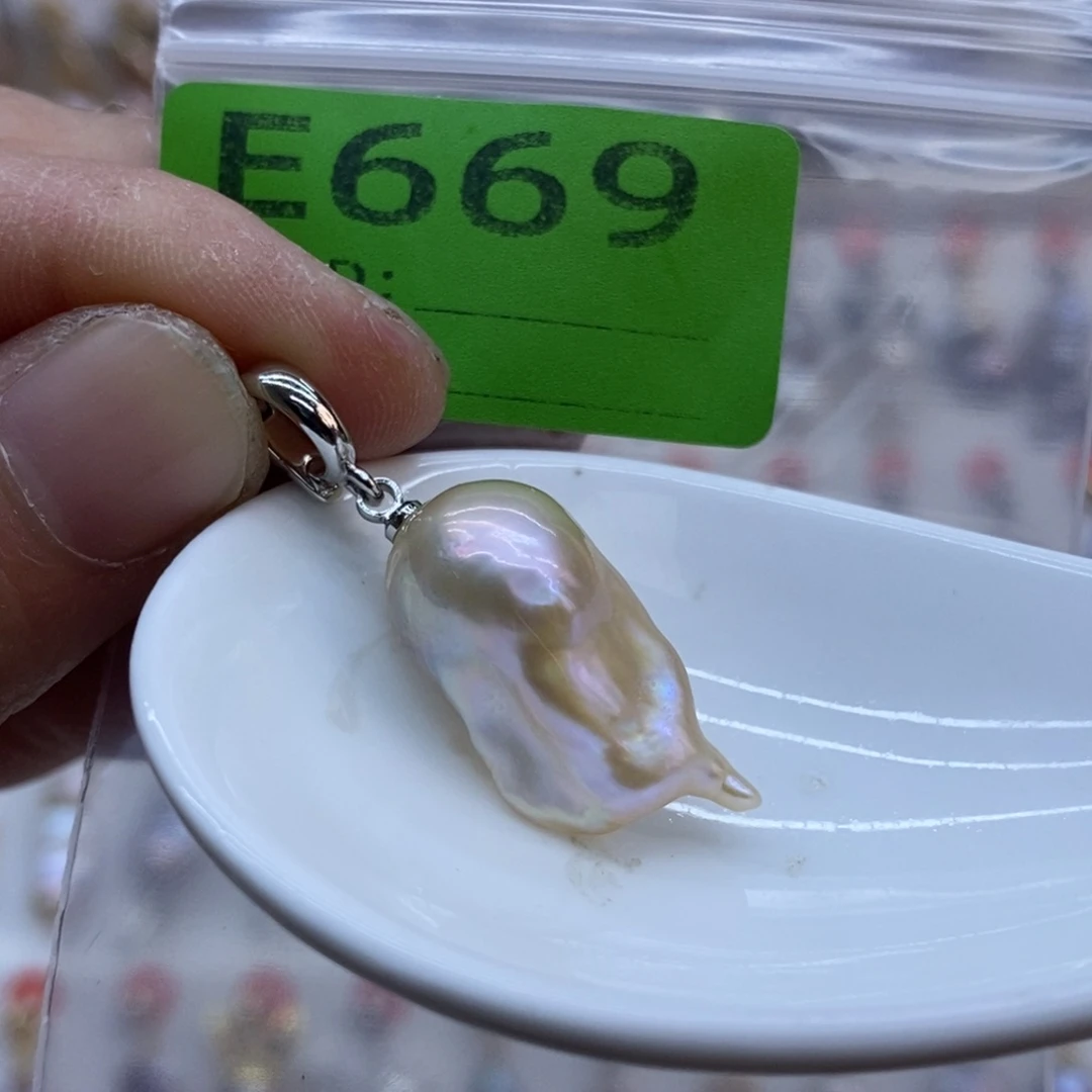 未镶嵌美丽哦哦哦淡水珍珠