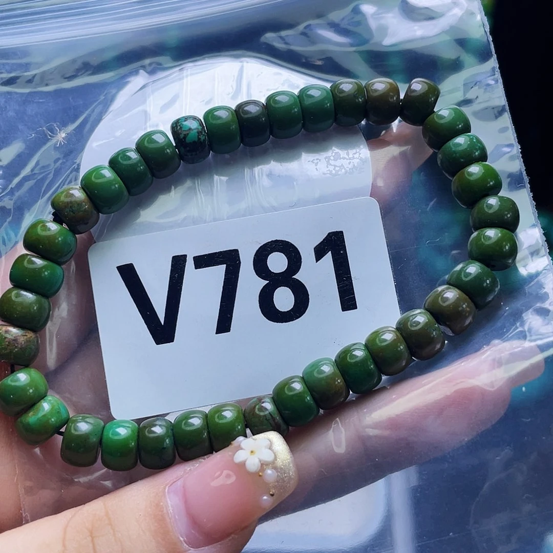 A空竹粉丝专享福利湖北十堰发货