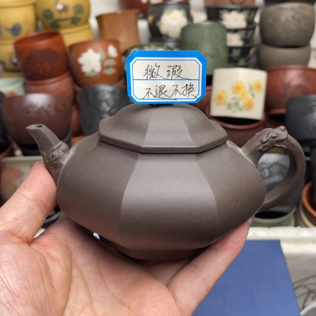 瑕疵处理 不退不换