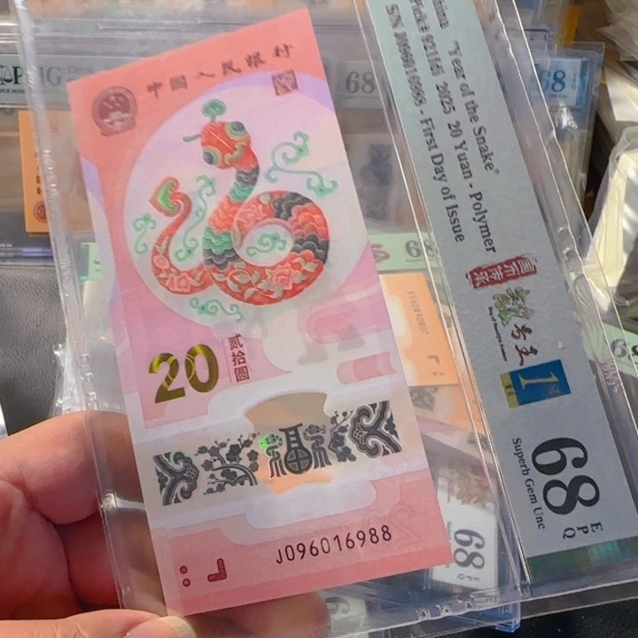 塑料096016988倒置尾88pmg68