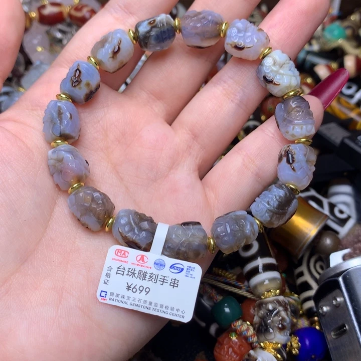 玛瑙/玉髓未镶嵌发一条