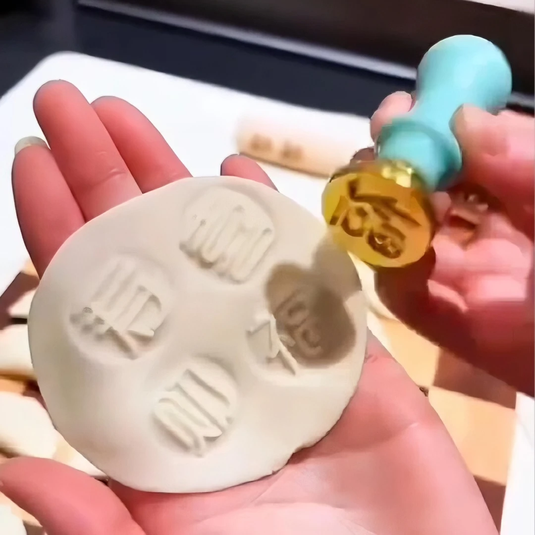 饺子福字印章家用福财寿包饺子神器春节过年面食烘焙不粘压花模具