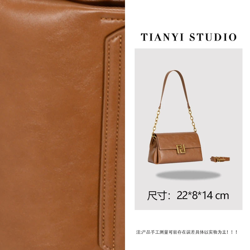 【天一甄选】GQ-7992-焦糖  轻奢韩版单肩潮流时尚简约女包大号