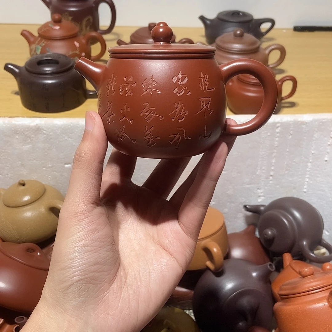 紫砂茶壶汉****瑶宜兴紫砂壶