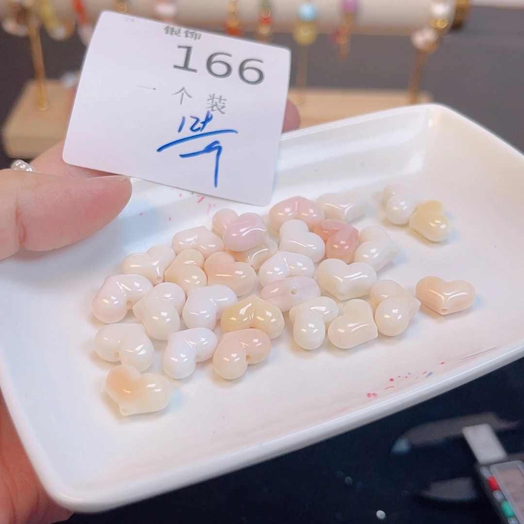 水晶珠宝半成品未镶嵌166 。