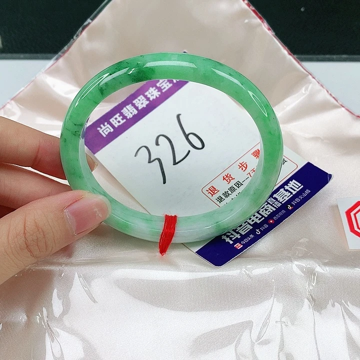 未镶嵌手镯（贵妃镯）翡翠翡翠12