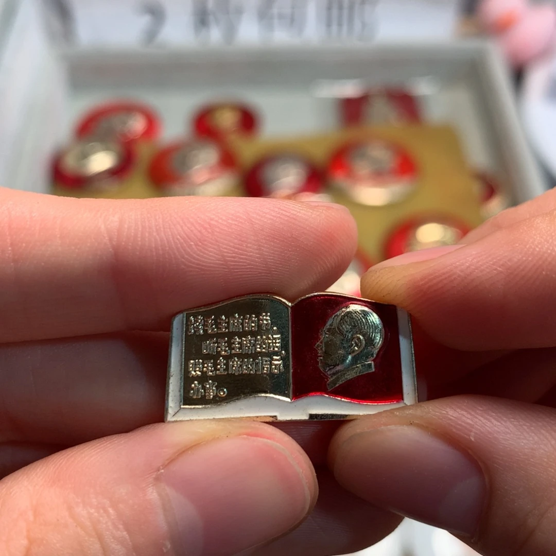 油***儿金属像章像章像章像章