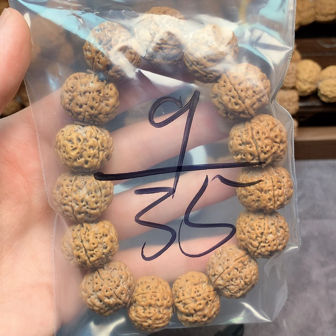 金刚菩提吊坠不**哥9////////