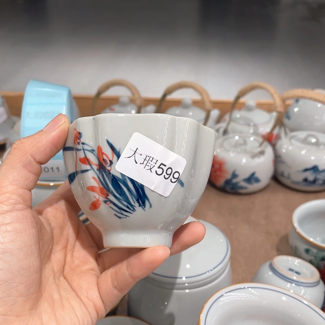 釉下彩釉下彩纯手绘有瑕