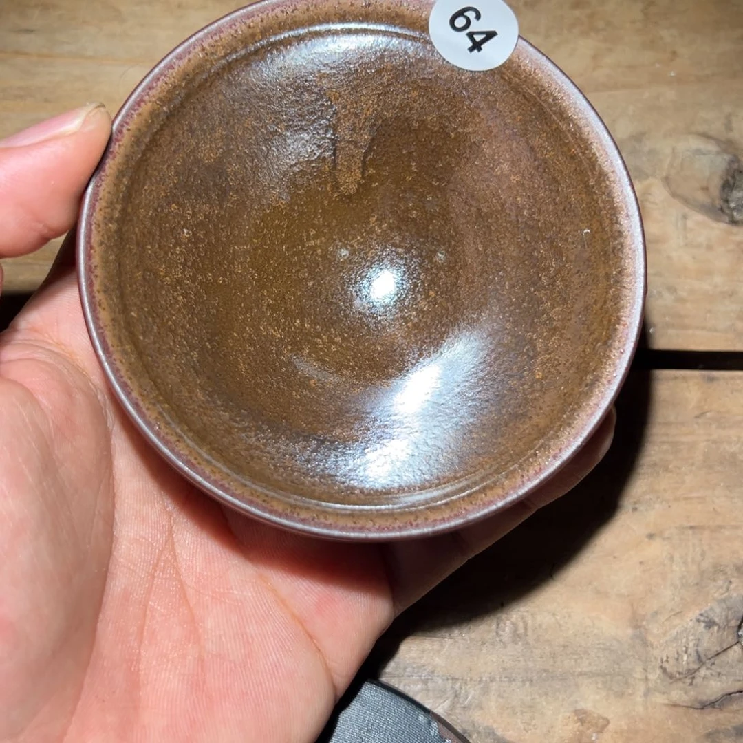茶盏老表精选柴烧64