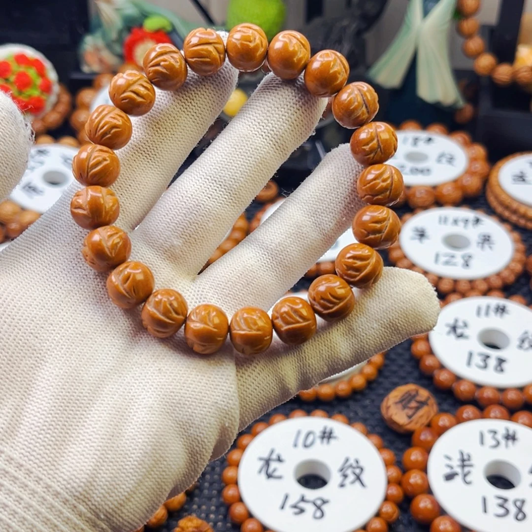 桃核吊坠12尺龙纹苹果「全品秒」