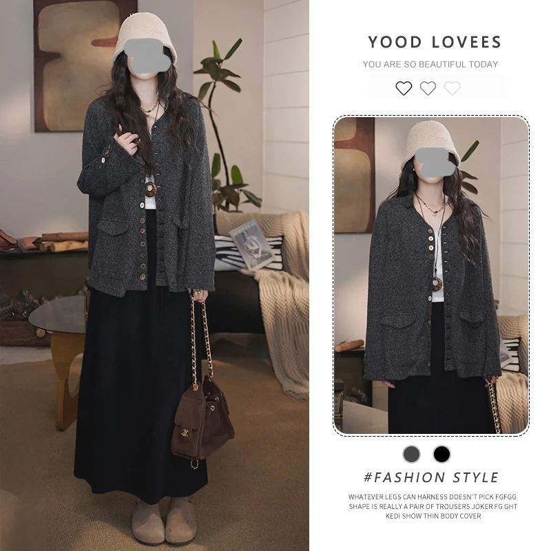 高级感巨好看的套装女春秋新款慵懒休闲针织外套高腰半身裙两件套