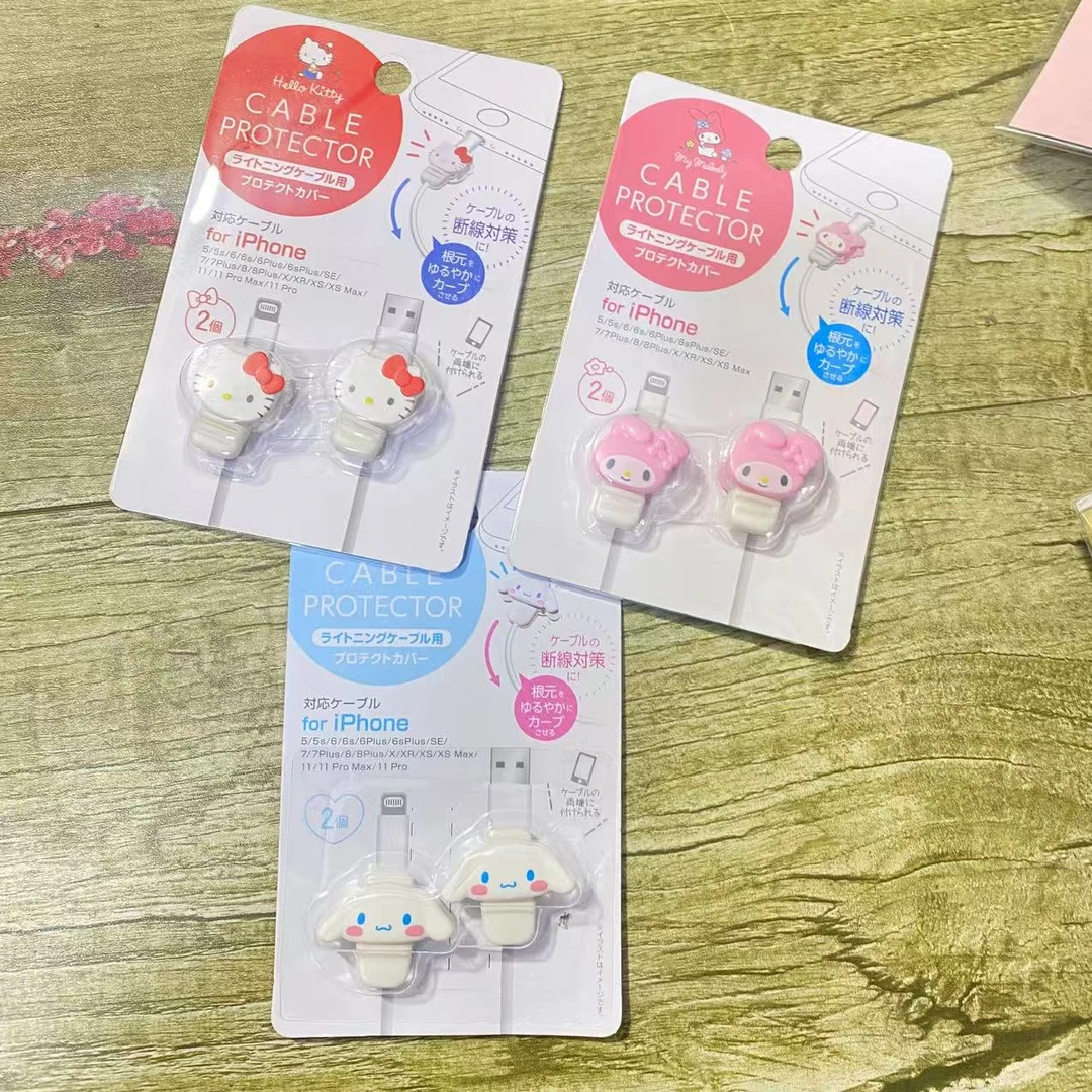 正版日本三丽鸥适用苹果手机数据线保护套玉桂狗防断裂充电器咬线
