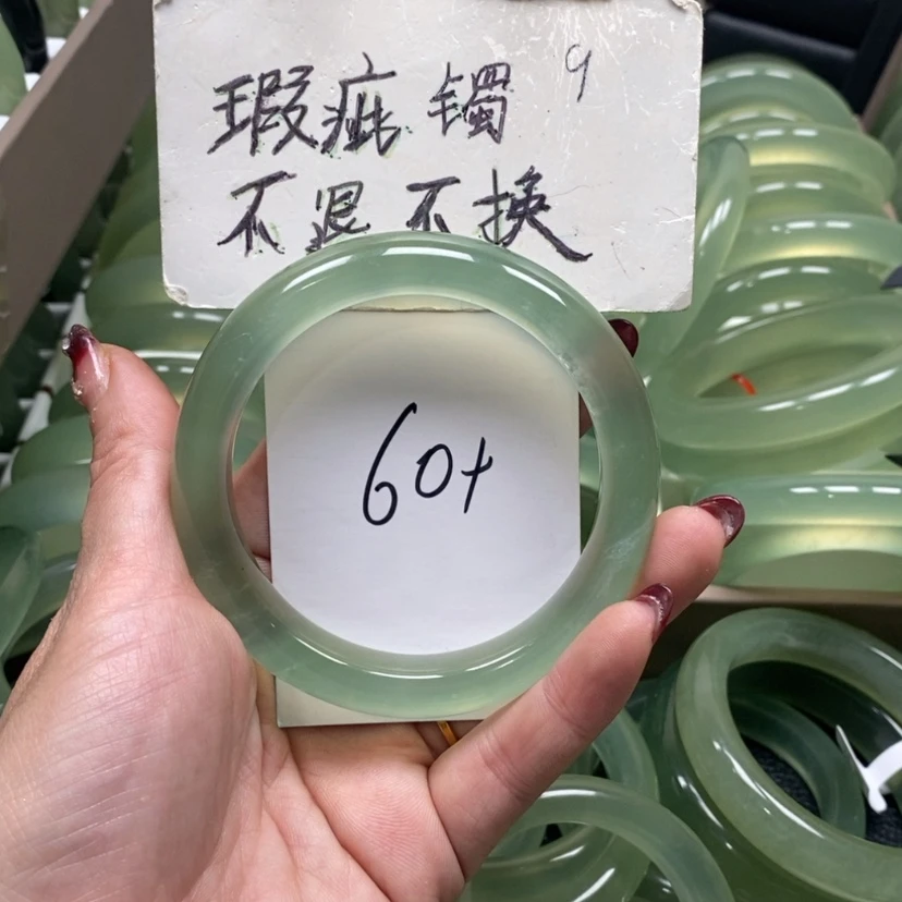 【闪购商品】蛇纹石玉手镯未镶嵌我**静