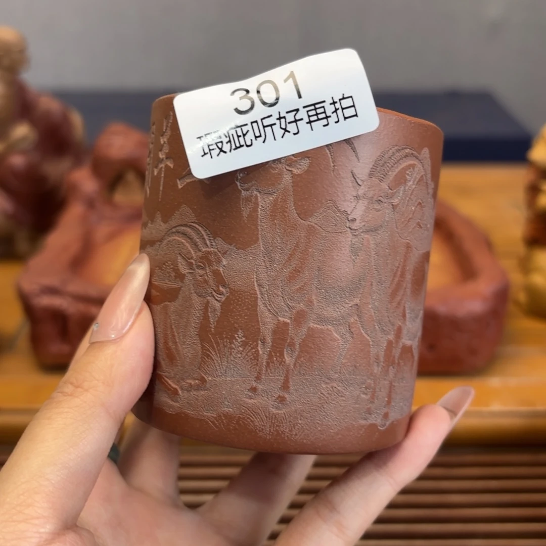 茶壶紫砂五号店专项