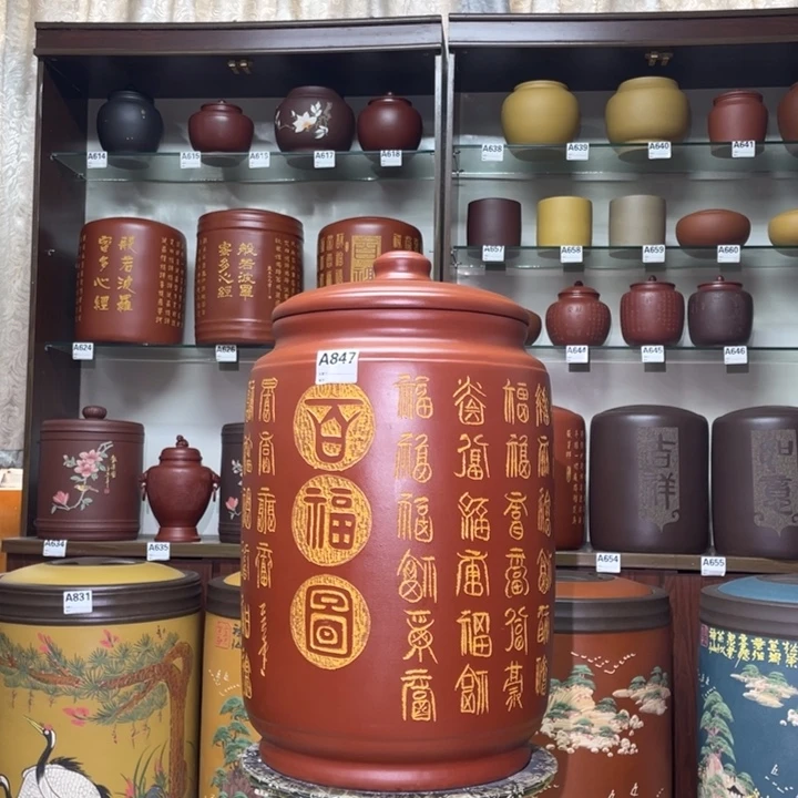 紫砂茶叶罐宜兴紫砂