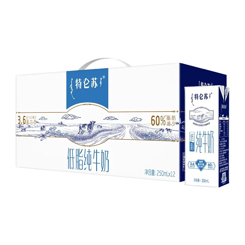 「官方补贴」蒙牛特仑苏低脂纯牛奶250ml✖️12盒
