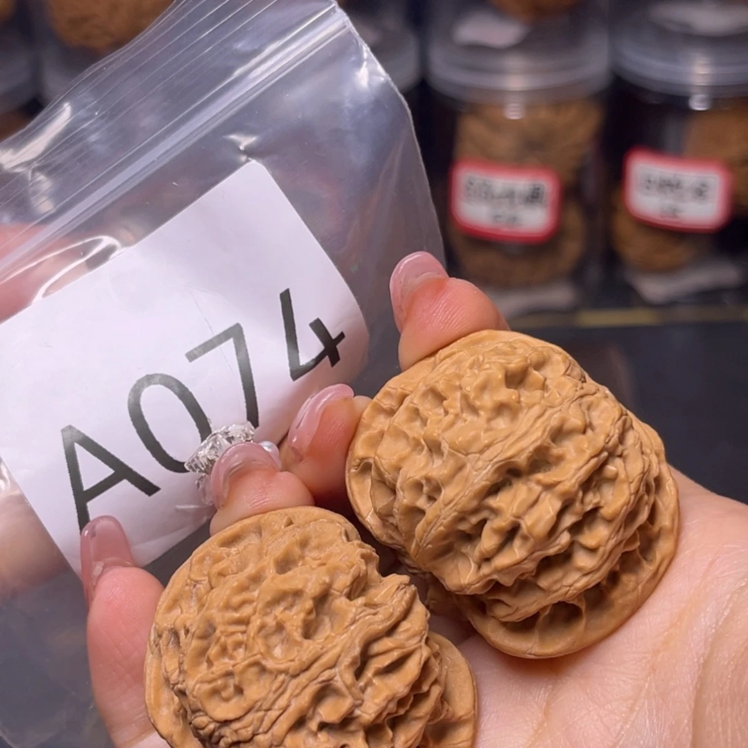 吊坠文玩核桃全品苹果园41.5