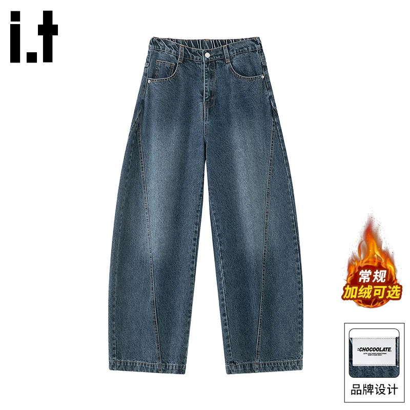 it:CHOCOOLATE美式复古水洗牛仔裤男冬季加绒潮流百搭宽松休闲裤