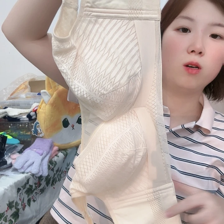 棉纶三醋酯纤维38.85.156