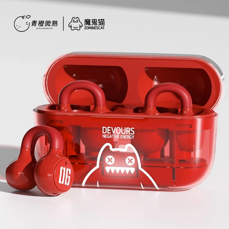 魔鬼猫新款不入耳蓝牙耳机无线夹耳挂耳式非骨传导运动跑步游戏