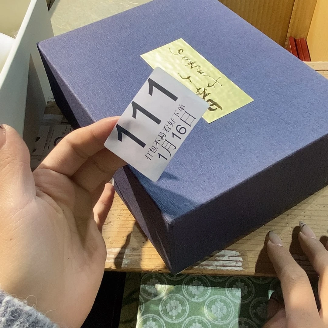 摆件云****）丽江旅丽江丽江丽江丽江丽江