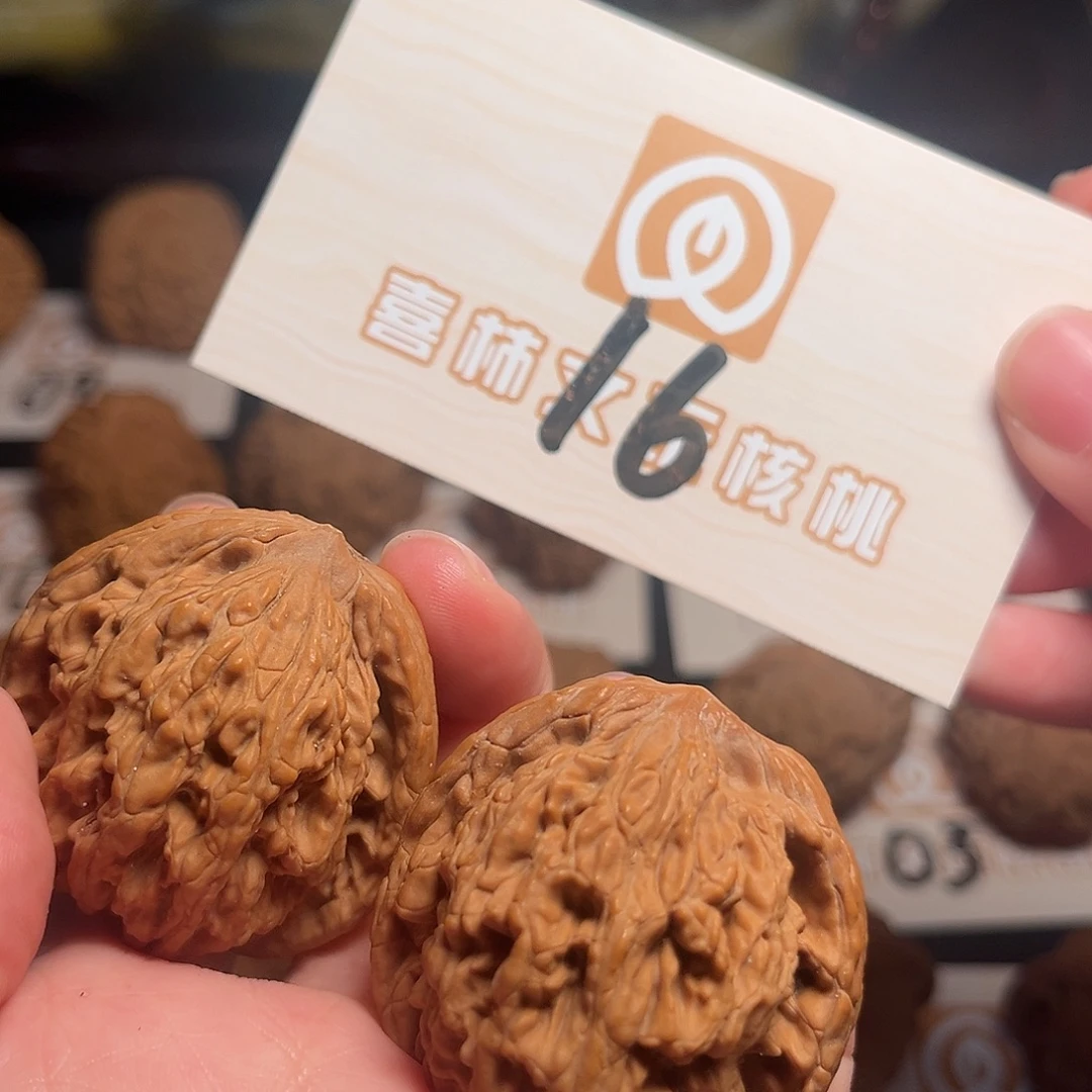 吊坠文玩核桃41尺麦穗虎16号