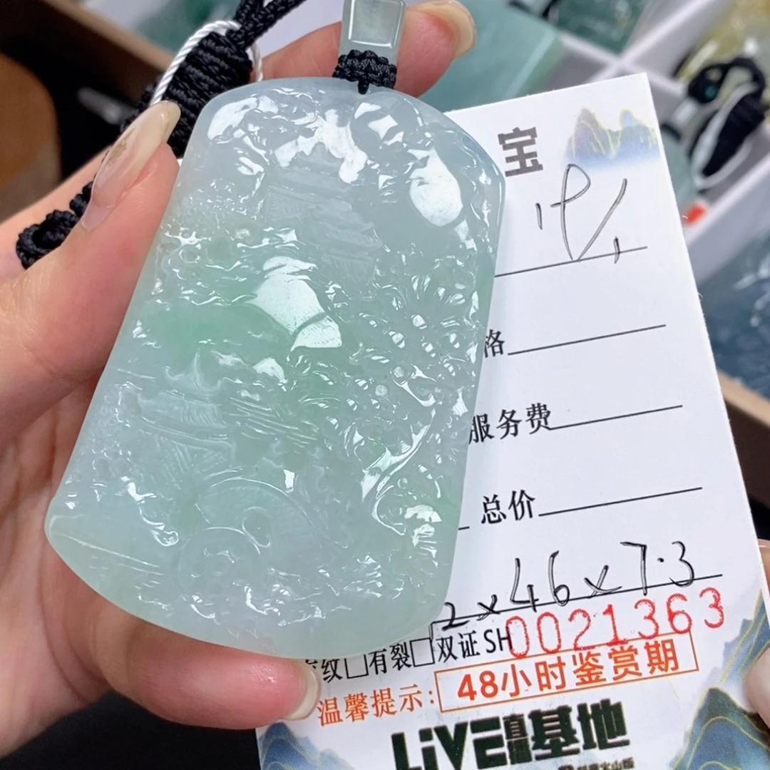 翡翠颈饰未镶嵌S*m翡翠