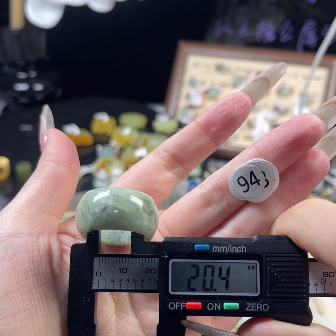 蛇纹石玉未镶嵌戒指