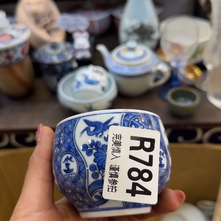 瓷片锦****学哈哈哈哈哈哈哈哈