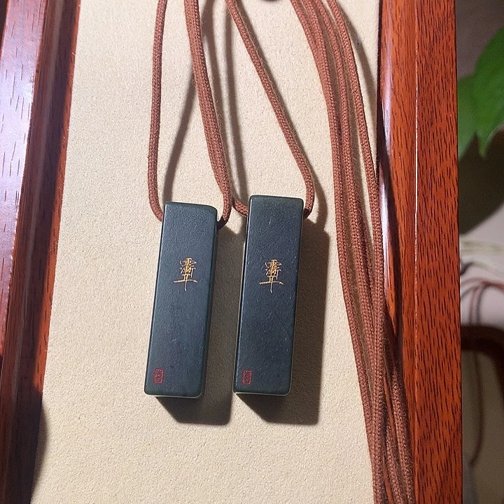 和田玉未镶嵌颈饰和田玉018多样性随机发货拍一发一