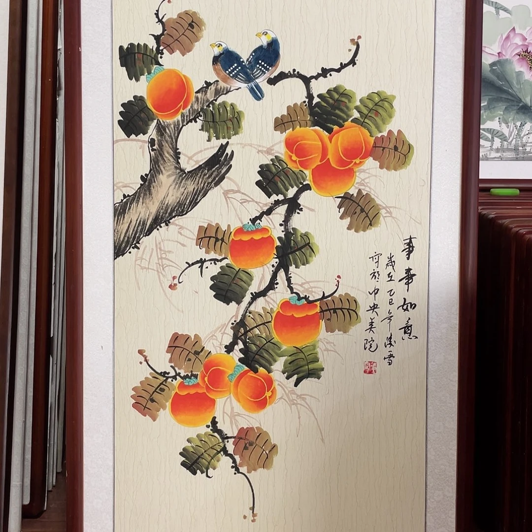 国画带框尺寸63*123厘米