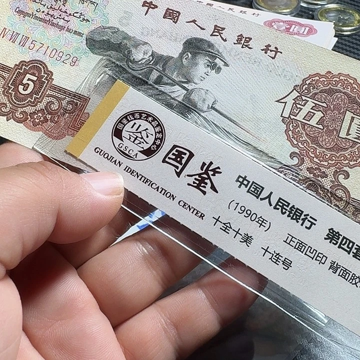 尬***漠全新三罗马炼钢一张……………………