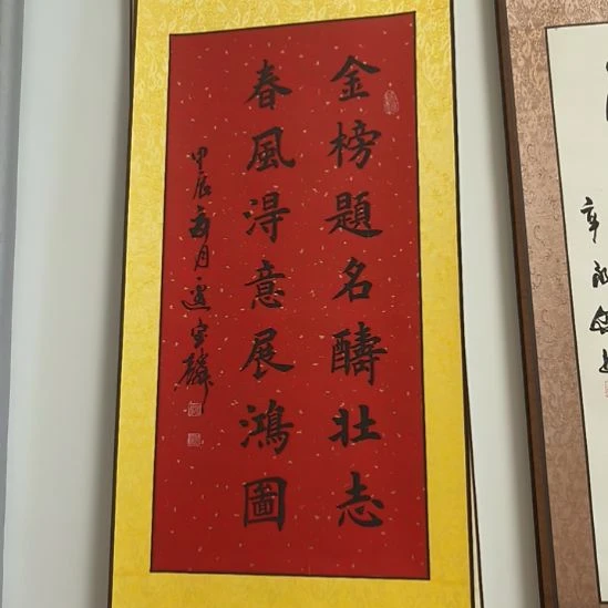 书法:::::::::::::::::::::::::::::::::