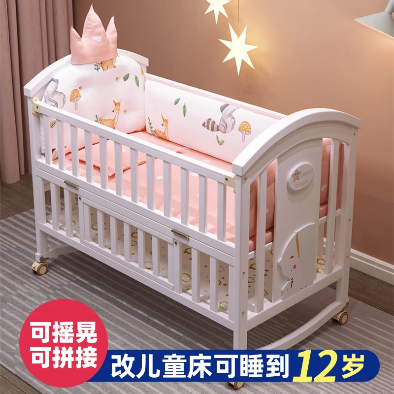 睿宝婴儿床实木拼接大床欧式多功能宝宝bb儿童床摇篮实木婴儿床