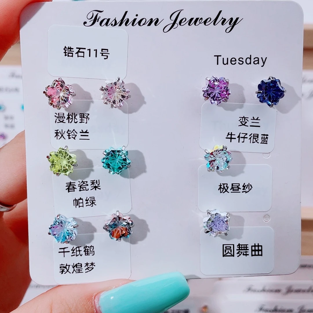 钛合金合金锆石钢钛