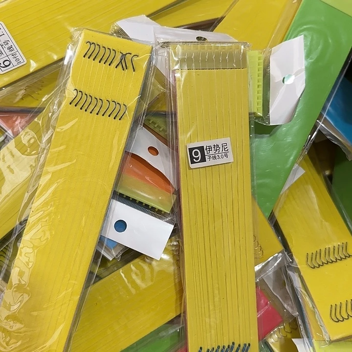 随机发200付鱼钩20板