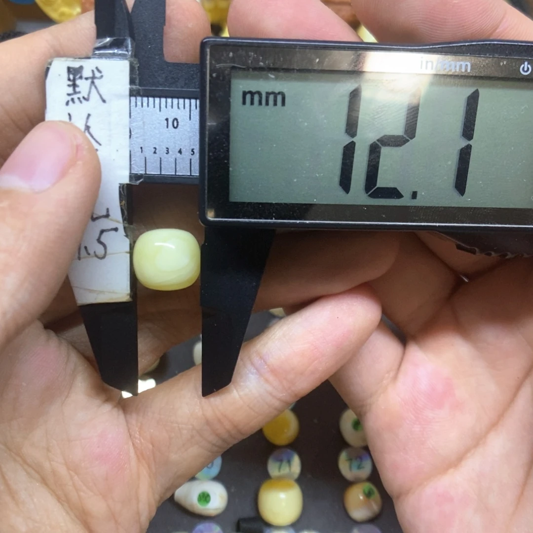 裸石蜜蜡未镶嵌奶白